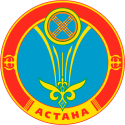 Акимат г. Астаны