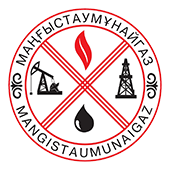 АО «МАНГИСТАУМУНАЙГАЗ»